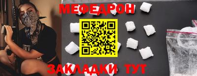 марки lsd Волжск