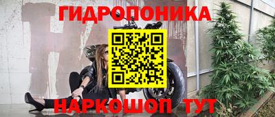 марки lsd Волжск