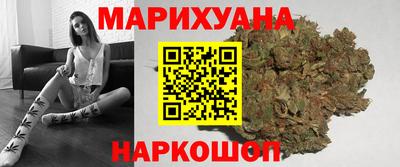 марки lsd Волжск