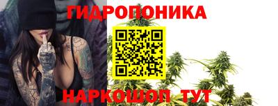 марки lsd Волжск