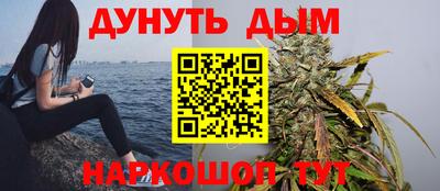кокаин премиум Волгодонск