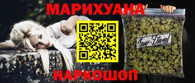 молекула духа Волжский