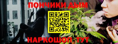 кокаин премиум Волгодонск