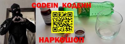 марки lsd Волжск