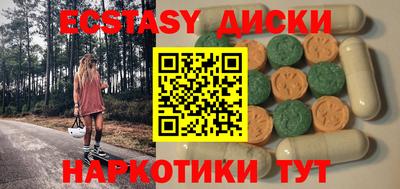 марки lsd Волжск