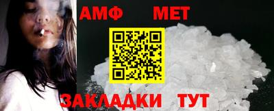 марки lsd Волжск
