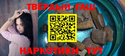 молекула духа Волжский