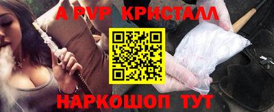 марки lsd Волжск