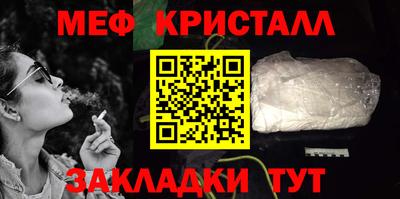 марки lsd Волжск